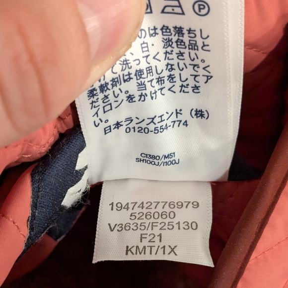 Lands' End 2021 Women's Pink Floral Insulated Quilted Barn Chore Coat Jacket 1X - Picture 13 of 13